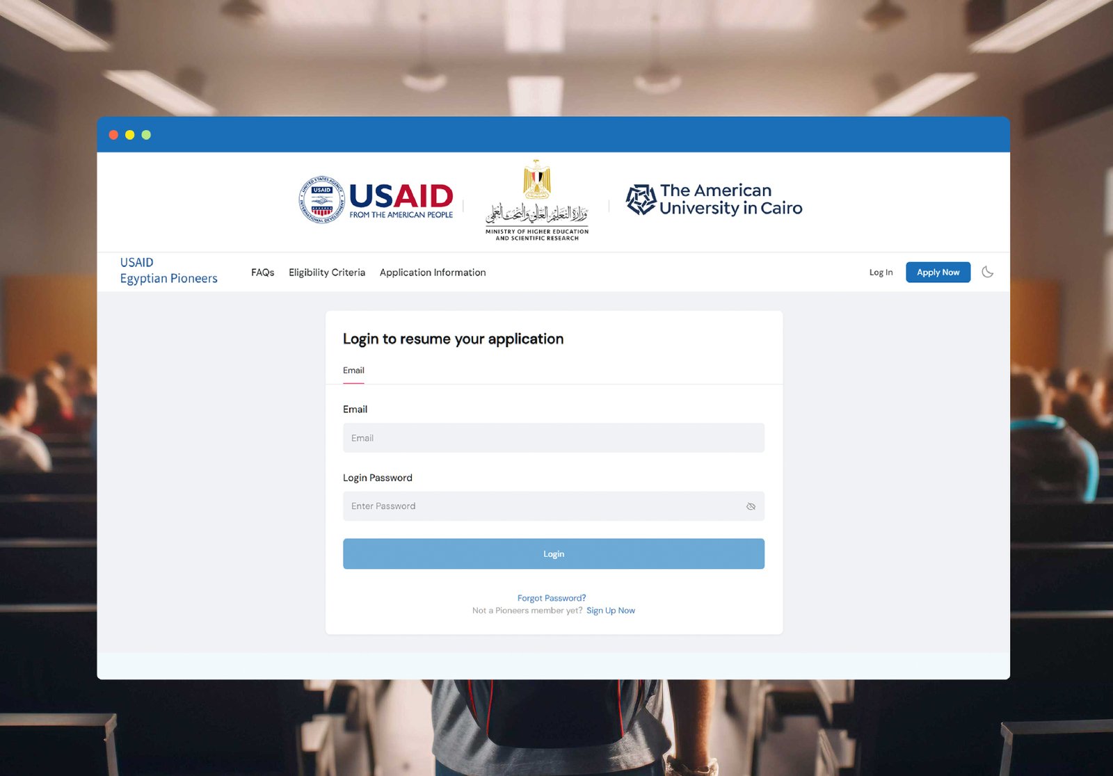 Scholarship application platform interface