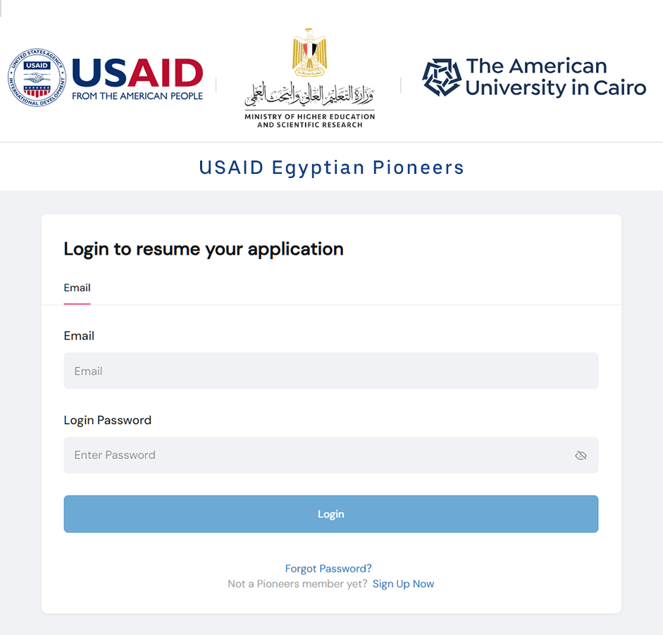 USAID Egyptian Pioneers